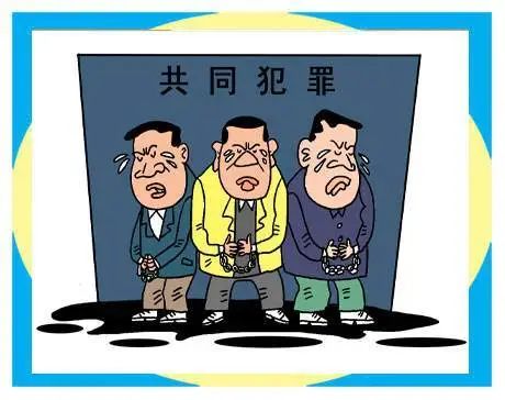 雷石普法｜不构成共同犯罪的情形
