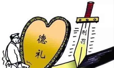 雷石普法|司法引领家庭美德的良好实践