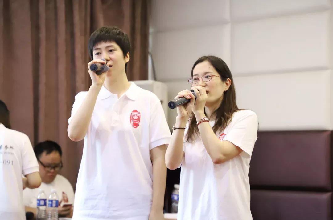 雷动欢声聚团圆，石移月满共婵娟 ——记雷石律所2019年中秋联欢会