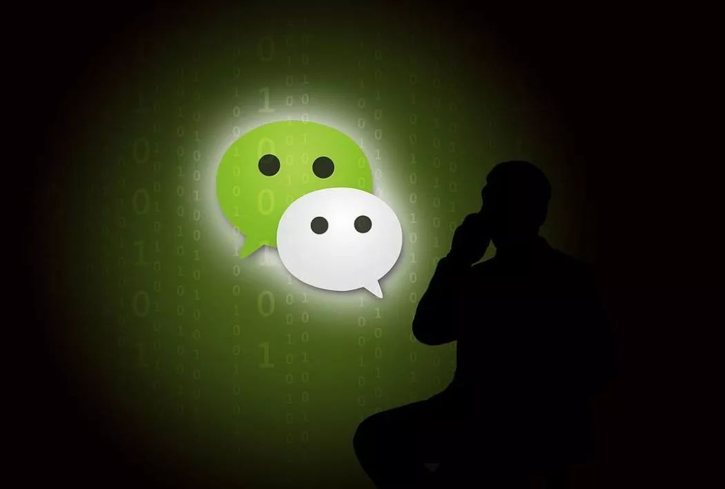 雷石普法|注意了！发朋友圈谩骂污辱他人构成名誉侵权