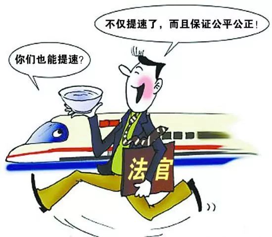 雷石普法|因赔偿谅解而从宽量刑并非“花钱买刑”，一文了解<刑事和解>与<辩诉交易>