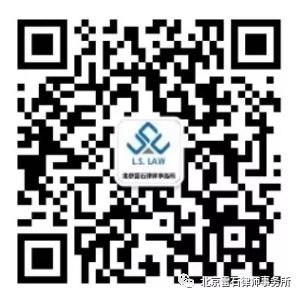 雷石普法| 科创板首批受理企业公布