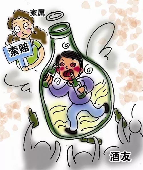 雷石普法|应赌跳江溺亡虽非恶意仍需担责 雷石普法|应赌跳江溺亡虽非恶意仍需担责