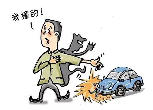 雷石普法|交通肇事后逃逸 “赔了夫人又折兵” 雷石普法|交通肇事后逃逸 “赔了夫人又折兵”
