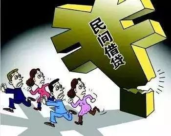雷石普法|借条上的“3分利息”,怎么计算 雷石普法|借条上的“3分利息”,怎么计算