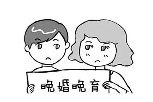 雷石普法| “男大当婚女大当嫁”还适用吗? 雷石普法| “男大当婚女大当嫁”还适用吗?