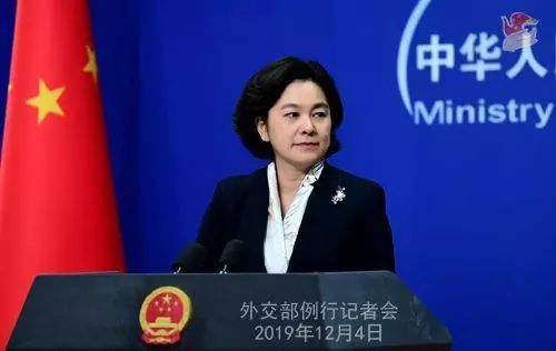 雷石普法|全国人大外事委员会等就美涉疆法案表态 雷石普法|全国人大外事委员会等就美涉疆法案表态