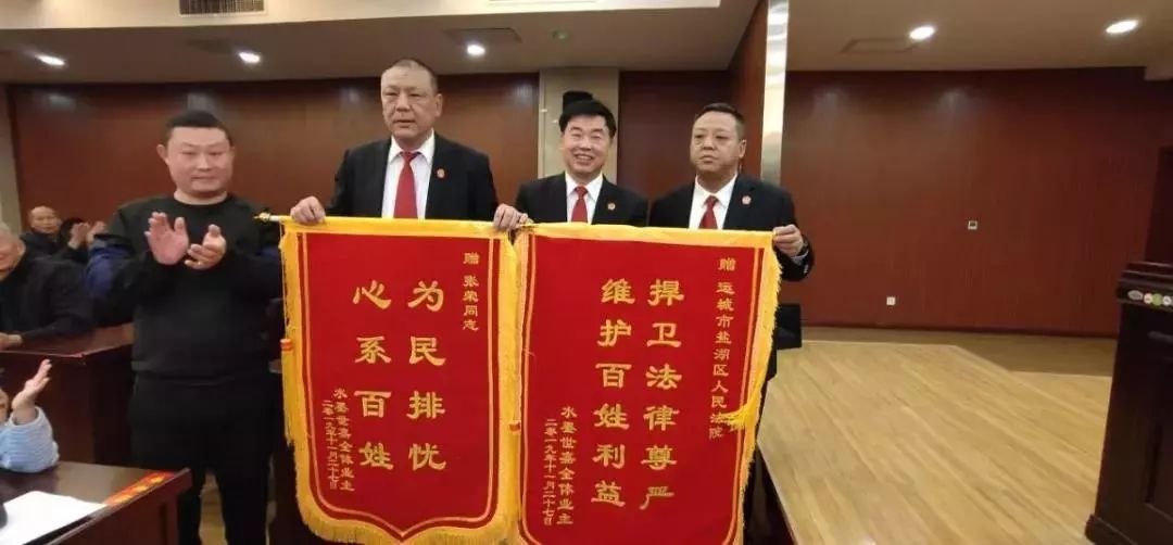 雷石普法|向“切实解决执行难”进军——“正在执行·晋法出击”全媒体直播活动引爆网络 雷石普法|向“切实解决执行难”进军——“正在执行·晋法出击”全媒体直播活动引爆网络