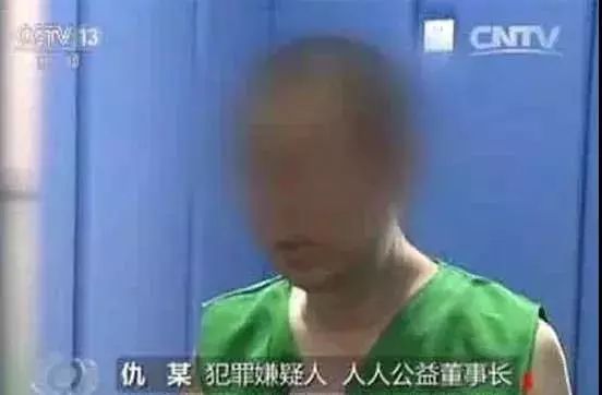 雷石普法|这些都是传销!公安部最新名单出炉,沾上血本无归! 雷石普法|这些都是传销!公安部最新名单出炉,沾上血本无归!