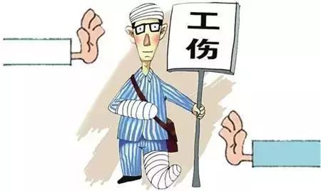 雷石普法|员工患病企业解散 出资人依法担责任 雷石普法|员工患病企业解散 出资人依法担责任