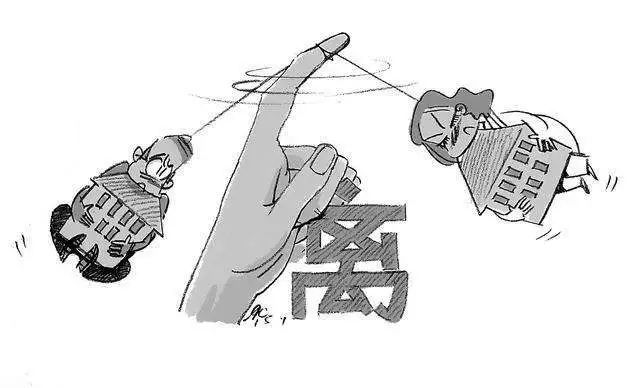 雷石普法|离婚后前妻住夫房,无需搬出的原因 雷石普法|离婚后前妻住夫房,无需搬出的原因