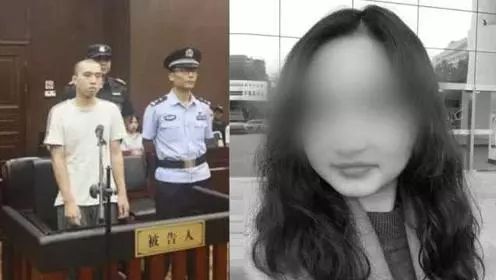 雷石普法||浙大女生遇害案一审宣判 雷石普法||浙大女生遇害案一审宣判