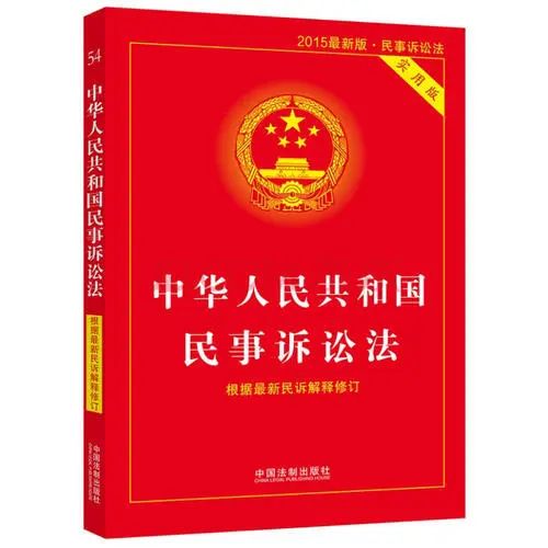 雷石普法|微信聊天记录可以作为证据吗? 雷石普法|微信聊天记录可以作为证据吗?