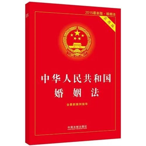 雷石普法|夫妻一方婚内转移财产怎么办? 雷石普法|夫妻一方婚内转移财产怎么办?