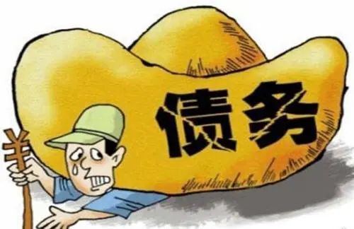 雷石普法|认缴出资期限尚未届满,何种情况可以加速股东出资义务到期? 雷石普法|认缴出资期限尚未届满,何种情况可以加速股东出资义务到期?