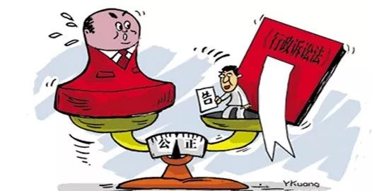 雷石普法|行政案件立案技巧和方法