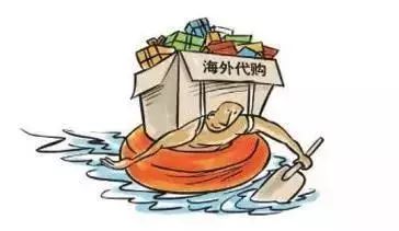 雷石普法|代购无中文标签,能获十倍赔偿吗?关键看这点! 雷石普法|代购无中文标签,能获十倍赔偿吗?关键看这点!