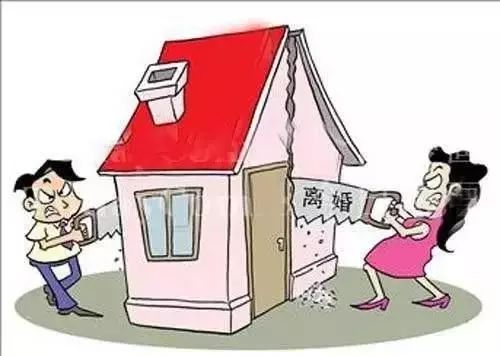 雷石普法|离婚后房产属于个人财产的6种情形