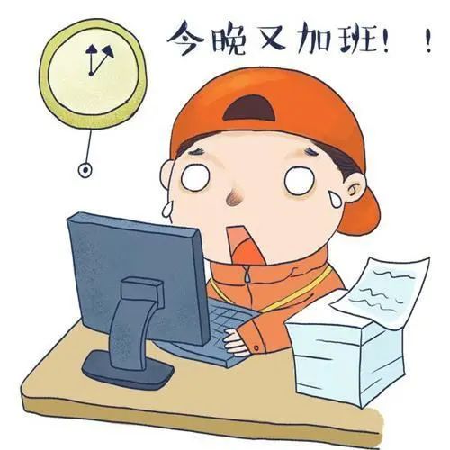 雷石普法|经济补偿金的计算方法 雷石普法|经济补偿金的计算方法