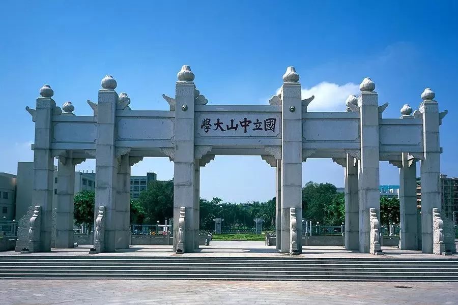 看了《令人心动的offer》后想当律师了?来看看哪所法学院适合你吧! 看了《令人心动的offer》后想当律师了?来看看哪所法学院适合你吧!