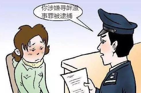 雷石普法|出行注意:前方路怒族出没,撞车又打人,请绕行! 雷石普法|出行注意:前方路怒族出没,撞车又打人,请绕行!
