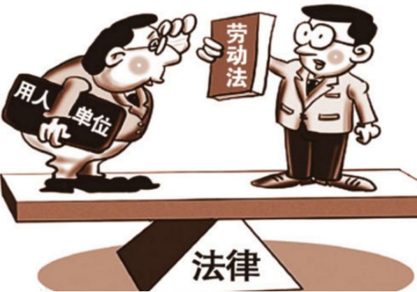 雷石普法|工作地点的调整合理?不合理? 雷石普法|工作地点的调整合理?不合理?