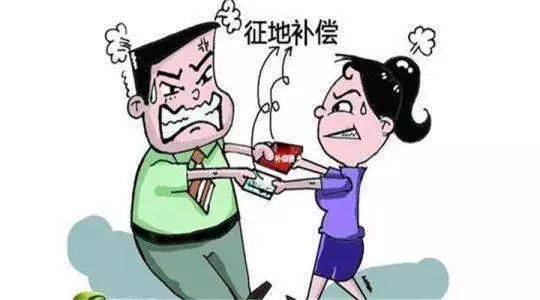 雷石普法|婚后所得拆迁补偿款是夫妻共同财产吗 雷石普法|婚后所得拆迁补偿款是夫妻共同财产吗