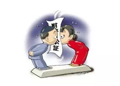 雷石普法|婚前财产该如何界定你知道吗? 雷石普法|婚前财产该如何界定你知道吗?