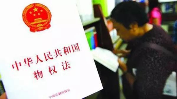 雷石普法|名义出资人转让股权的,受让人善意取得如何确认? 雷石普法|名义出资人转让股权的,受让人善意取得如何确认?