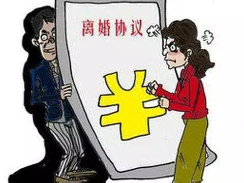雷石普法|结婚前借给对象的钱,离婚后能要回来吗? 雷石普法|结婚前借给对象的钱,离婚后能要回来吗?