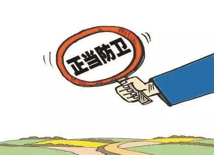 雷石普法|哥哥为保护妹妹打死妹夫,再审认定正当防卫,无罪释放! 雷石普法|哥哥为保护妹妹打死妹夫,再审认定正当防卫,无罪释放!