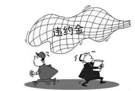 雷石普法|租赁合同一方违约 损失为何双方承担? 雷石普法|租赁合同一方违约 损失为何双方承担?