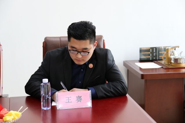 雷石新闻|朝阳区司法局孙超科长、建外司法所张舵帅莅临北京雷石律师事务所参观指导