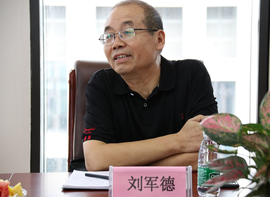 雷石新闻|欢迎刘军德主任加入北京雷石律师事务所 雷石新闻|欢迎刘军德主任加入北京雷石律师事务所