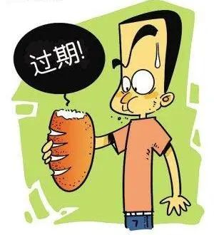 雷石普法|超市买到过期食品如何维权? 雷石普法|超市买到过期食品如何维权?
