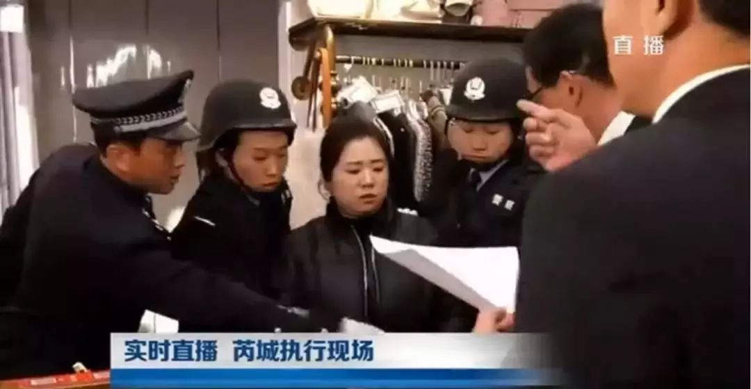 雷石普法|向“切实解决执行难”进军——“正在执行·晋法出击”全媒体直播活动引爆网络 雷石普法|向“切实解决执行难”进军——“正在执行·晋法出击”全媒体直播活动引爆网络