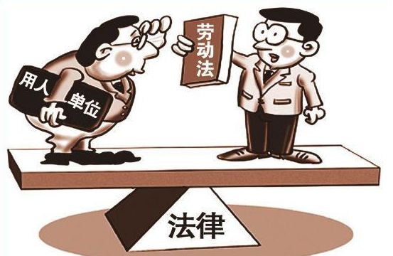 雷石普法|劳动报酬未足额发放怎么办 雷石普法|劳动报酬未足额发放怎么办