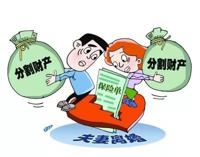 雷石普法｜婚内出轨财产问题实例介绍