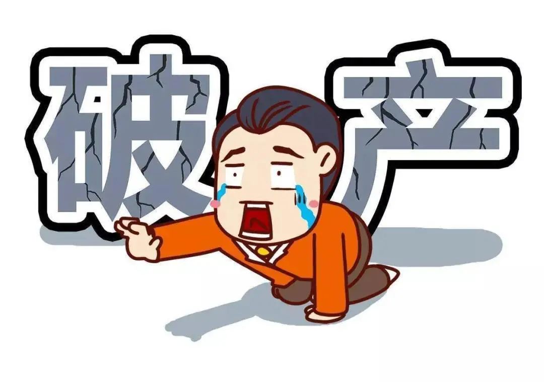 雷石普法|认缴出资期限尚未届满,何种情况可以加速股东出资义务到期? 雷石普法|认缴出资期限尚未届满,何种情况可以加速股东出资义务到期?