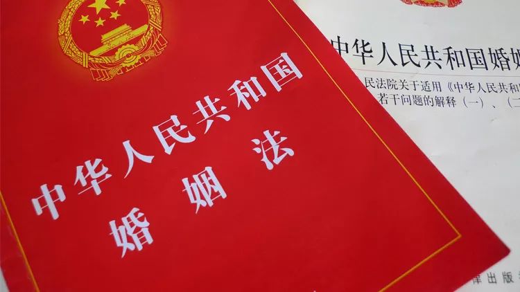 雷石普法|无论你结没结婚,学会这些婚姻法小常识可以保护自己 雷石普法|无论你结没结婚,学会这些婚姻法小常识可以保护自己
