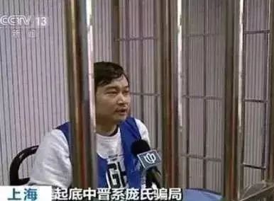 雷石普法|这些都是传销!公安部最新名单出炉,沾上血本无归! 雷石普法|这些都是传销!公安部最新名单出炉,沾上血本无归!