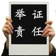 雷石普法|微信聊天记录可以作为证据吗? 雷石普法|微信聊天记录可以作为证据吗?