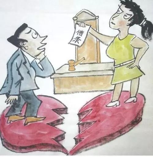 雷石普法|结婚前借给对象的钱,离婚后能要回来吗? 雷石普法|结婚前借给对象的钱,离婚后能要回来吗?