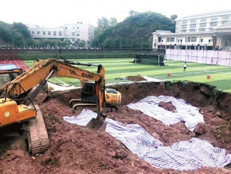 雷石普法|湖南深挖彻查新晃“操场埋尸案” 19名涉案公职人员被依纪依法严肃处理 雷石普法|湖南深挖彻查新晃“操场埋尸案” 19名涉案公职人员被依纪依法严肃处理