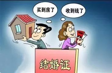 雷石普法|离奇闹剧!一家子半个月结婚离婚23次 雷石普法|离奇闹剧!一家子半个月结婚离婚23次