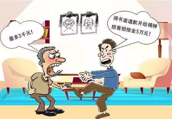 雷石普法|父母去世未被告知 状告侵害“祭奠权”