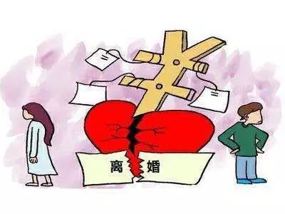 雷石普法|附协议离婚条件的财产分割协议处理实例介绍 雷石普法|附协议离婚条件的财产分割协议处理实例介绍