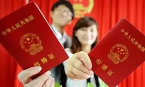 雷石普法| “男大当婚女大当嫁”还适用吗? 雷石普法| “男大当婚女大当嫁”还适用吗?