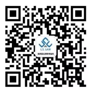 雷石普法| 对待贪污腐败,零容忍 雷石普法| 对待贪污腐败,零容忍