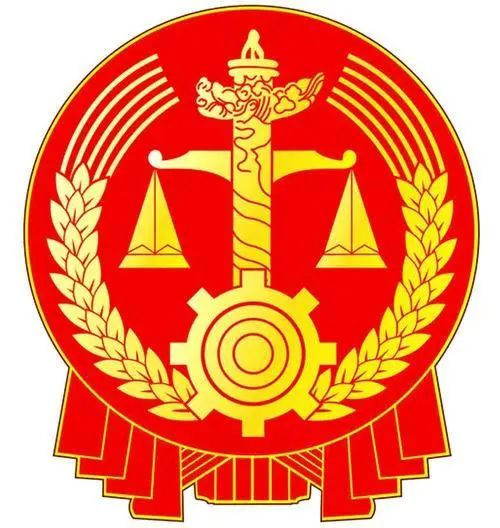 雷石普法|股东能否对公司诉讼提起第三人撤销之诉? 雷石普法|股东能否对公司诉讼提起第三人撤销之诉?